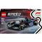 LEGO LEGOR Speed Champions BWT Alpine F1R Team A524 versenyautó, játék jármű 77248 LEGO_77248 small