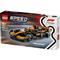 LEGO LEGOR Speed Champions McLaren F1R Team MCL38 versenyautó, járműszett 77251 LEGO_77251 small