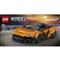LEGO LEGOR Speed Champions McLaren W1 77257 LEGO_77257 small