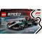 LEGO LEGOR Speed Champions Mercedes-AMG F1R W15 versenyautó, játék jármű 77244 LEGO_77244 small