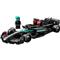 LEGO LEGOR Speed Champions Mercedes-AMG F1R W15 versenyautó, játék jármű 77244 LEGO_77244 small