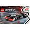 LEGO LEGOR Speed Champions MoneyGram Haas F1R Team VF-24 versenyautó, játék jármű 77250 LEGO_77250 small