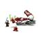LEGO Star Wars Ahsoka Jedi elfogóvadásza, csillagvadász építőjáték 75401 LEGO_75401 small