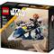 LEGO LEGOR Star WarsT Plo Koon Jedi csillagvadászaT microfighter, építőjáték 75400 LEGO_75400 small