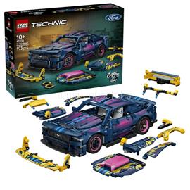 LEGO Technic Tuning műhely: Ford Mustang GT autó 42236 LEGO_42236 small