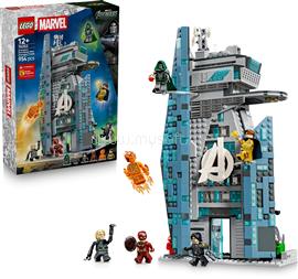 LEGO Marvel Bosszúállók: Doctor Doom ébredése A Bosszúállók új tornya 76352 LEGO_76352 small