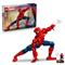 LEGO Marvel Pókember akciófigura 76346 LEGO_76346 small