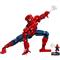 LEGO Marvel Pókember akciófigura 76346 LEGO_76346 small