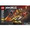 LEGO NINJAGO Összecsapás a Sárkány Kardjánál 71871 LEGO_71871 small
