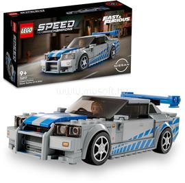 LEGO Speed Champions 2 Fast 2 Furious Nissan Skyline GT-R (R34) 76917 LEGO_76917 small