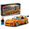 LEGO Speed Champions Halálos iramban Toyota Supra MK4 77260 LEGO_77260 small