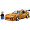 LEGO Speed Champions Halálos iramban Toyota Supra MK4 77260 LEGO_77260 small