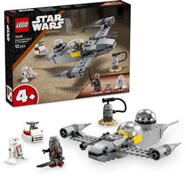LEGO Star Wars Mando és Grogu N1-es vadászgépe, építőjáték 75410 LEGO_75410 small