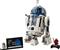 LEGO Star Wars R2-D2T szett 75379 LEGO_75379 small