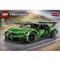 LEGO Technic Zöld Bugatti Chiron Pur Sport hiperautó 42241 LEGO_42241 small