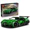LEGO Technic Zöld Bugatti Chiron Pur Sport hiperautó 42241 LEGO_42241 small