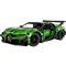 LEGO Technic Zöld Bugatti Chiron Pur Sport hiperautó 42241 LEGO_42241 small