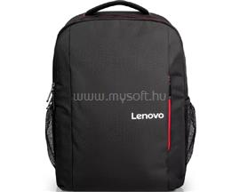 LENOVO 15,6" B510 Backpack GX40Q75214 small