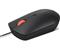 LENOVO ThinkPad Compact USB-C vezetékes egér 4Y51D20850 small