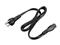 LENOVO AC Adapter - Mobile Workstation 140W USB-C GaN Slim AC Adapter-EU 4X21U28818 small