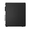 LENOVO ThinkCentre M70s G6 Small Form Factor 12YK0011HX_H2TB_S small