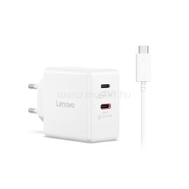 LENOVO Dual USB-C 65W Adapter - G0A6065WEU - White G0A6065WEU small