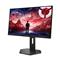 LENOVO Legion 25-10 Monitor 67D4GAC3EU small