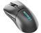 LENOVO Legion M600s Qi vezeték nélküli gamer egér GY51H47355 small