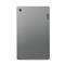 LENOVO Tab M10 HD 2nd Gen (TB-X306F), 10,1