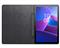 LENOVO Tablet Tok - Tab M10 Plus 3rd Gen. Folio Case (TB125/TB128) ZG38C03903 small