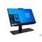 LENOVO ThinkCentre M70a G2 All-in-One 21.5