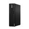 LENOVO ThinkCentre M70s G5 Small Form Factor 12U2S3JW00 small