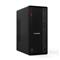 LENOVO ThinkCentre M70t G6 Tower 12YH000CHX_128GBW11PN2000SSDH2TB_S small