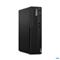 LENOVO ThinkCentre M80s G3 Small Form Factor 11TF000100_8MGB_S small
