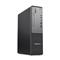 LENOVO ThinkCentre neo 30s G5 Small Form Factor 13DK002THX_8MGBN2000SSD_S small