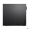 LENOVO ThinkCentre neo 50s G4 Small Form Factor 12JF0018HX small