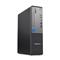 LENOVO ThinkCentre neo 50s G5 Small Form Factor 12XD0002HX small