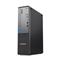LENOVO ThinkCentre neo 50s G5 Small Form Factor 12XD0002HX small