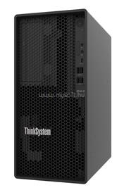 LENOVO ThinkSystem ST45 V3 Tower 1x Epyc 4464P 1x 500W 2x 3,5 7DH51007EA small