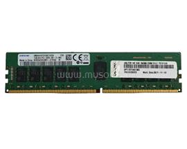 LENOVO UDIMM memória 32GB DDR4 3200MHz 4X77A77496 small