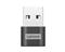 LENOVO USB-C (Anya)/USB-A (Apa) Adapter 4X91C99226 small