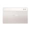 LENOVO YOGA Tab Plus (TB520FU), 12.7