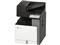 LEXMARK CX962SE színes multifunkciós lézernyomtató 20L8260 small