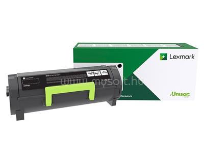 LEXMARK M1246/XM1246 fekete toner (21000 oldal)