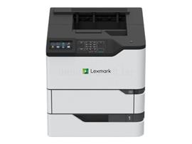 LEXMARK M5255 mono lézernyomtató 50G0714 small