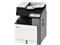 LEXMARK MX953SE mono multifunkciós lézernyomtató 20L8360 small