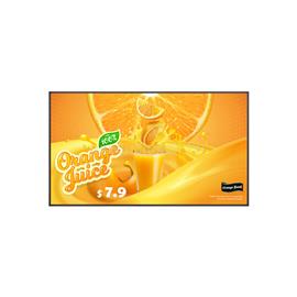 LG 24/7 Signage kijelző 43" 43UH5Q-E 43UH5Q-E small