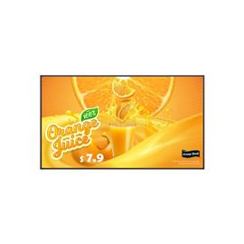 LG 24/7 Signage kijelző 49" 49UH5Q-E 49UH5Q-E small