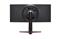 LG Ultragear 34GN850-B ívelt Gaming Monitor 34GN850-B small