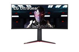 LG Ultragear 34GN850P ívelt Gaming Monitor 34GN850P-B small